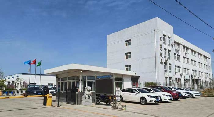 烟台丰蓬液晶材料有限公司